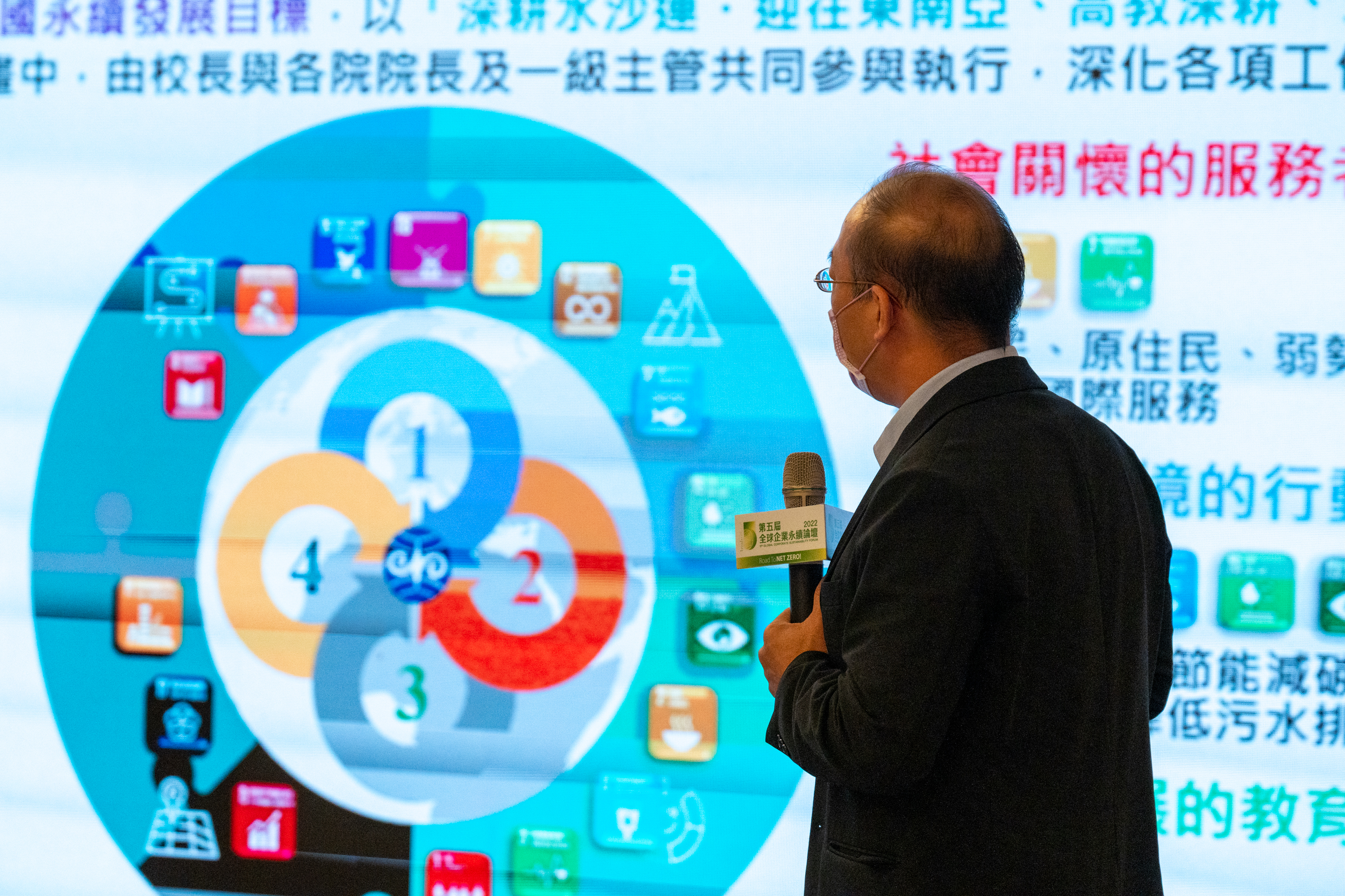 大學淨零各顯神通  光是「填表格」承諾  不如水力發電、廢化糞池