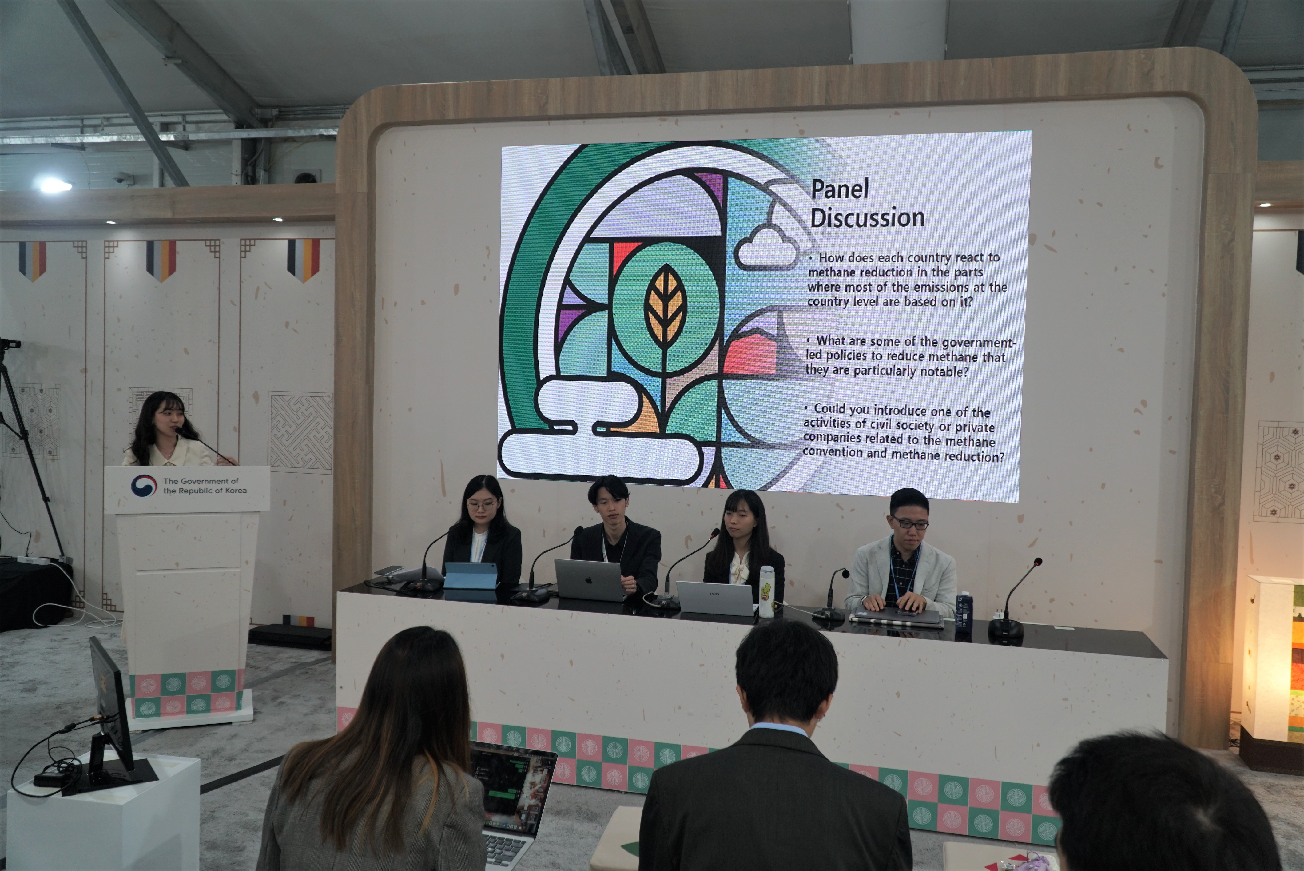 台灣青年氣候聯盟／我們邀請青年齊聚COP27韓國館，開啟甲烷承諾對話