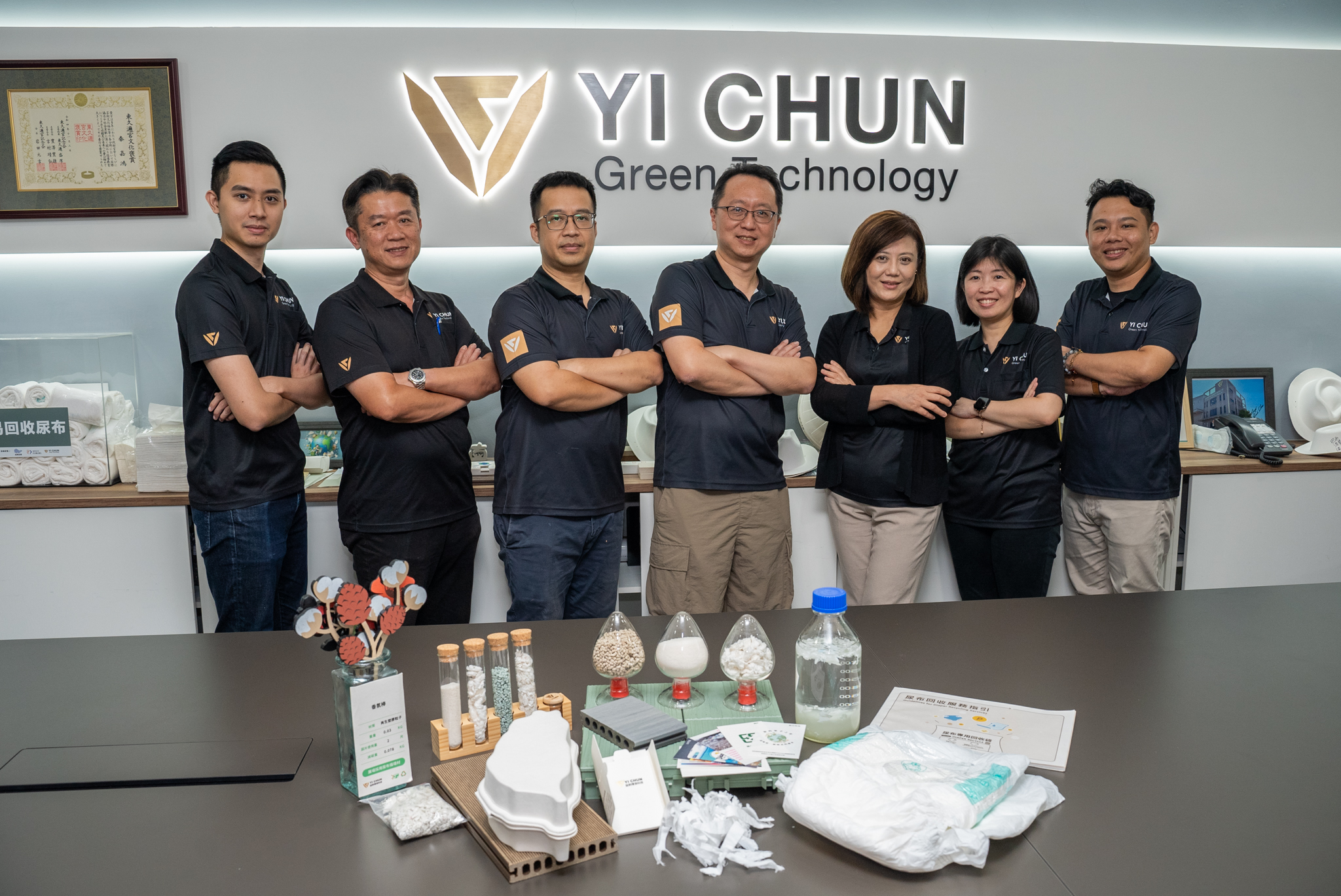 益鈞環科點廢成金,把廢棄尿布變原料