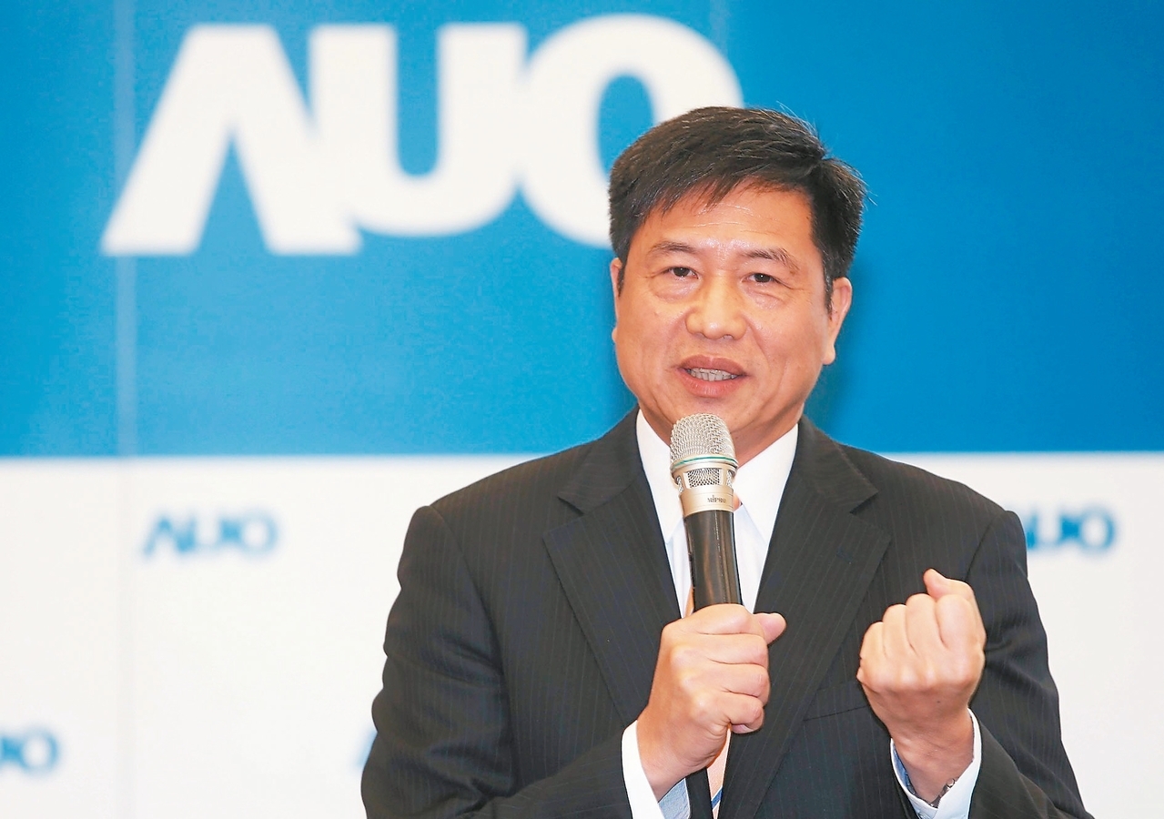 回響／企業焦慮「再不想辦法 台灣沒出路」