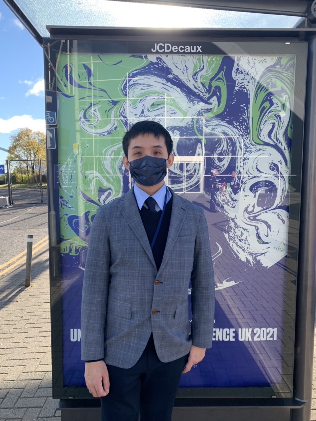 【前進COP26】台首場周邊會議登場 20歲大學生勇敢向世界發聲