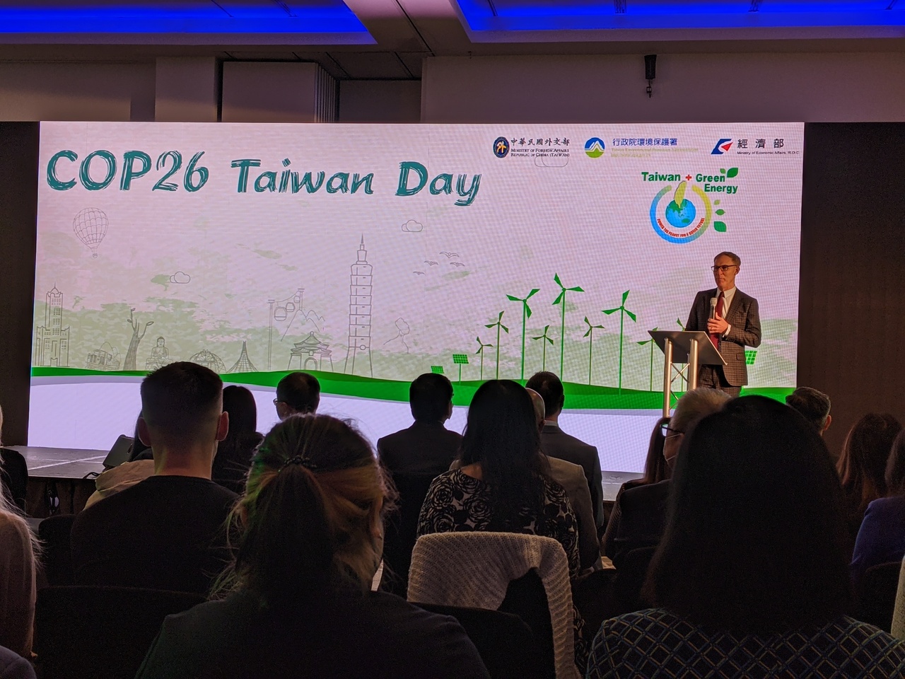 【前進COP26】氣候峰會台灣日  蔡總統視訊向國際宣示2050淨零碳排