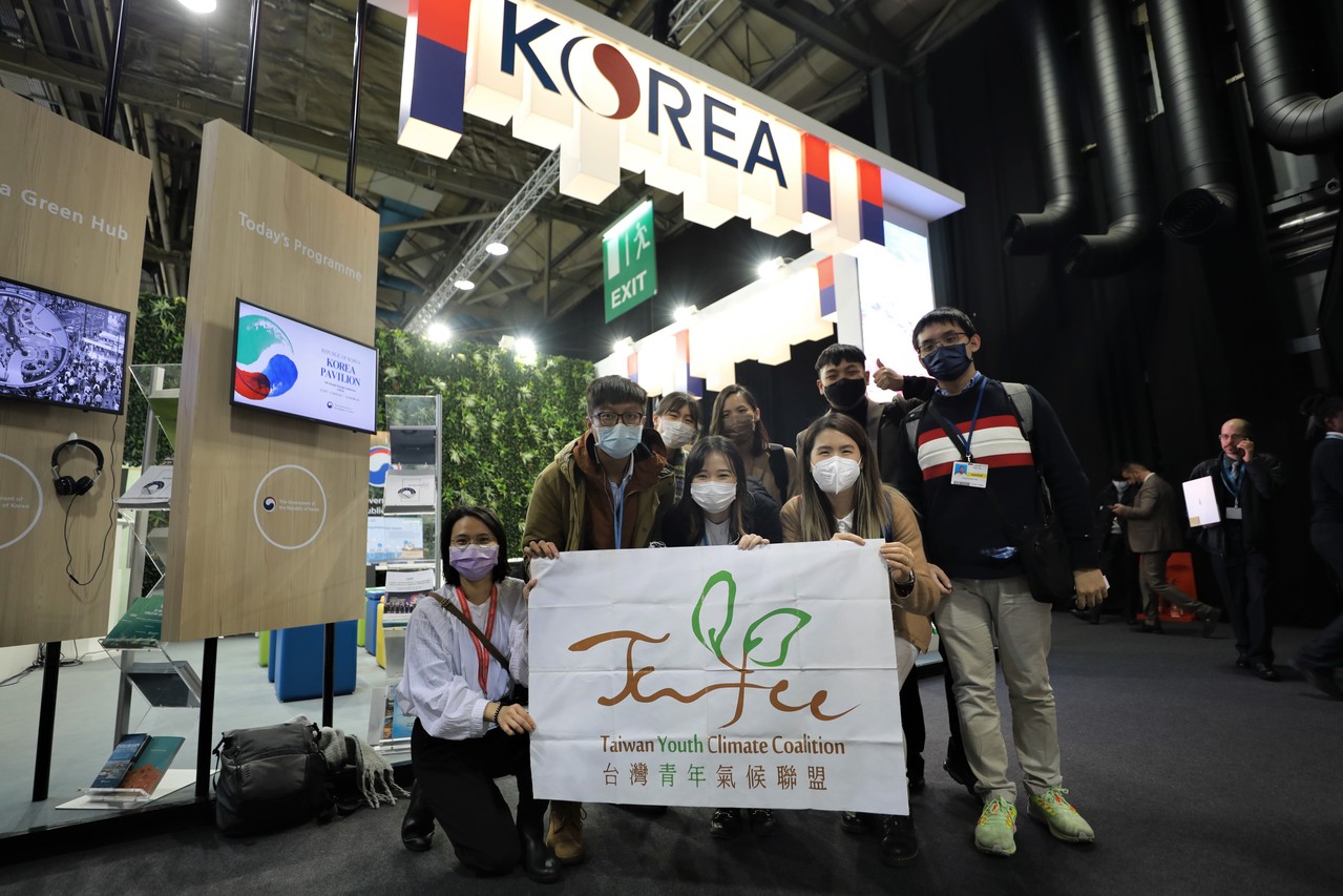 台日韓青年串連交流 韓學生:COP26令人失望