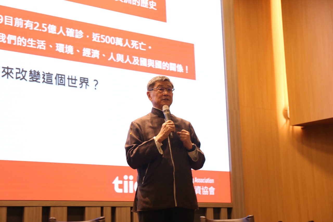 推影響力投資 張大為：做好事又能賺錢