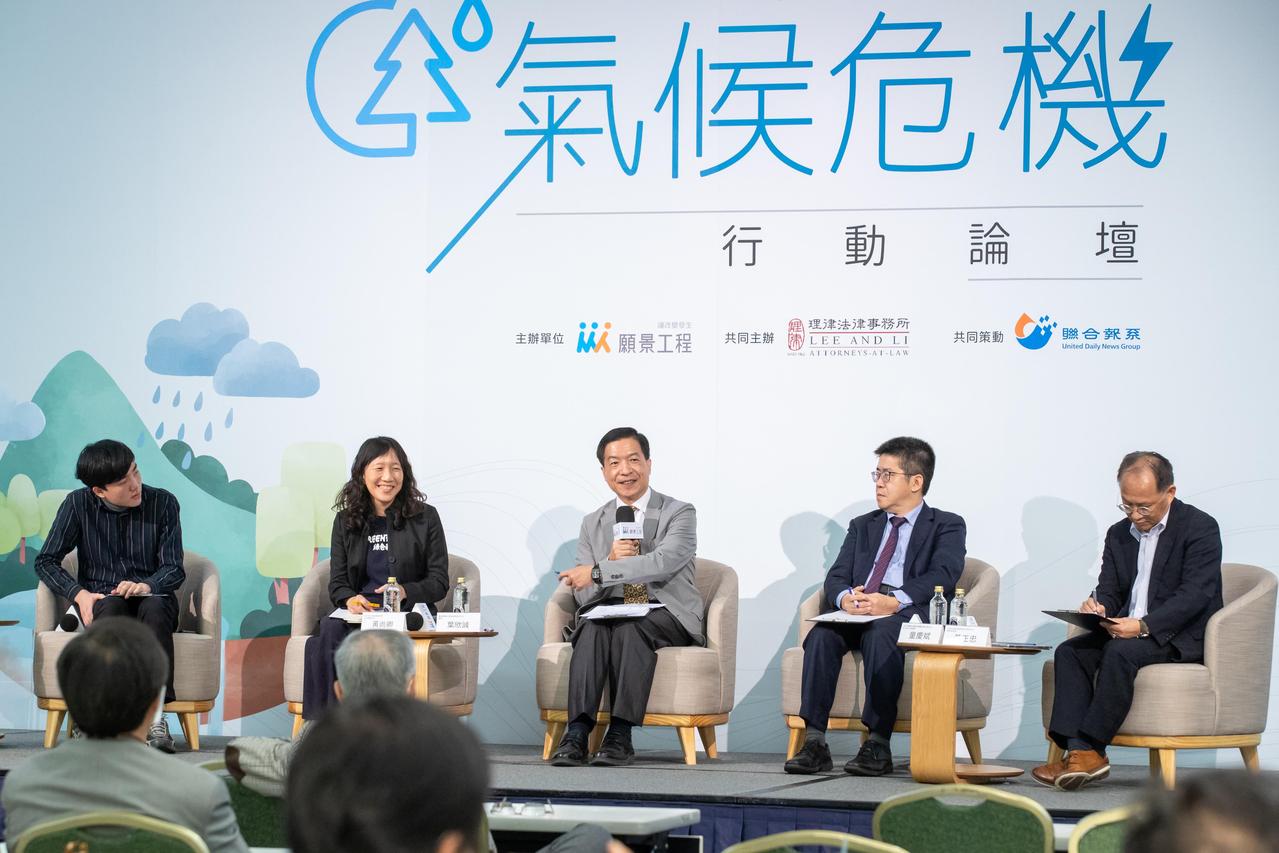 世代倡議/氣候危機 12年課綱的95分之1不教不考的那區