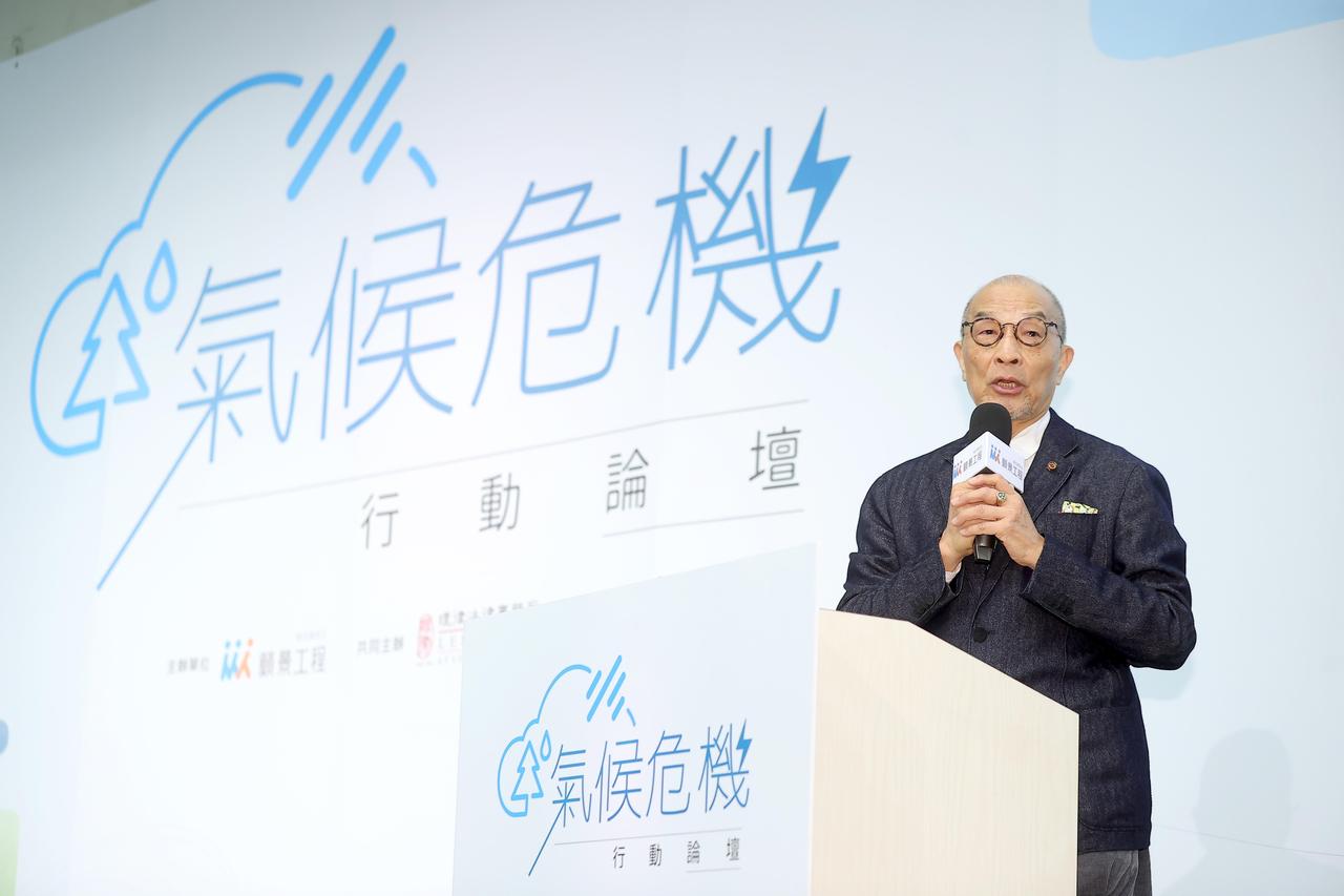 理律關於氣候變遷的九點建議