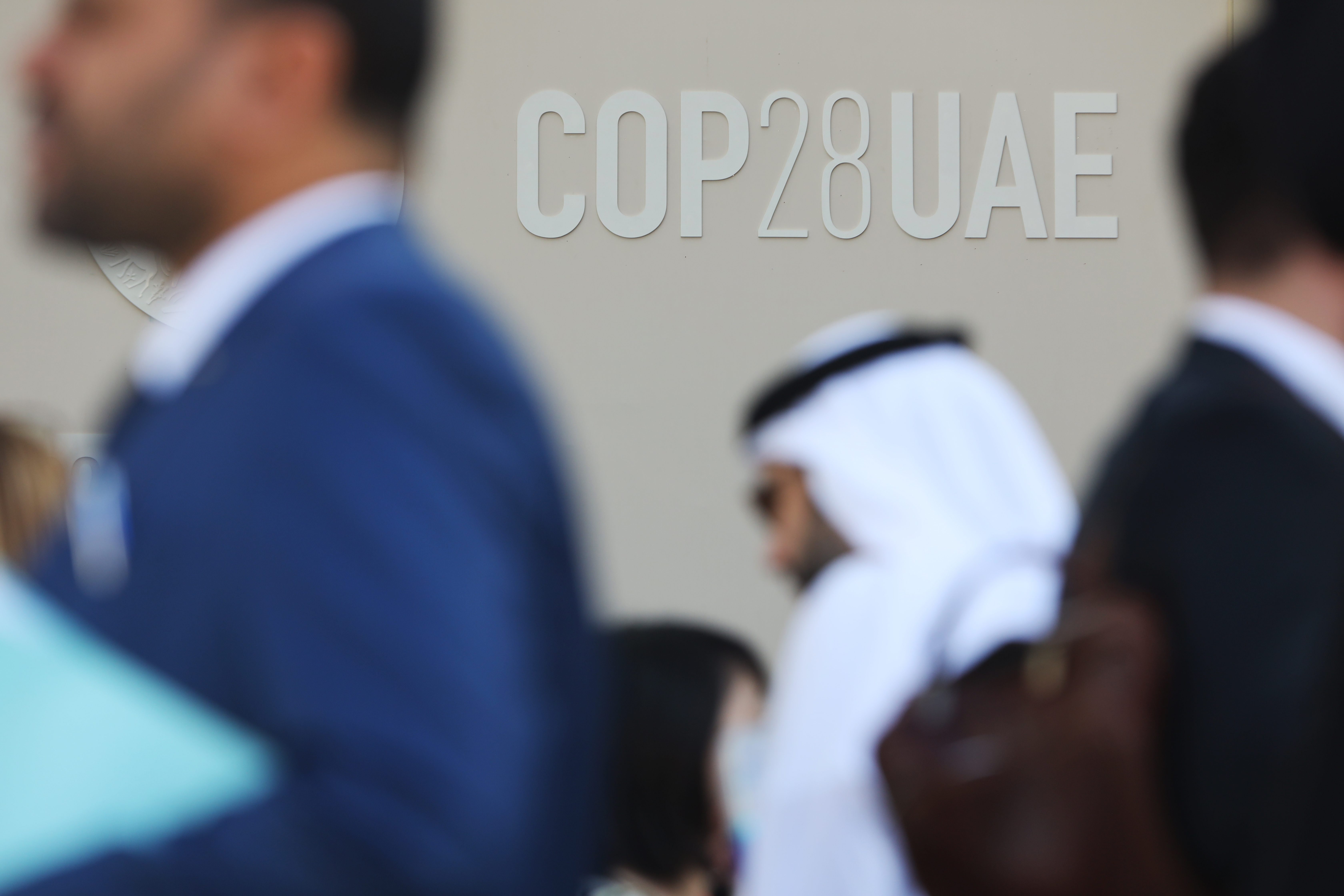 COP28直擊/重大突破!COP28首日啟動氣候賠償基金4.3億美元 堪稱歷史性決議