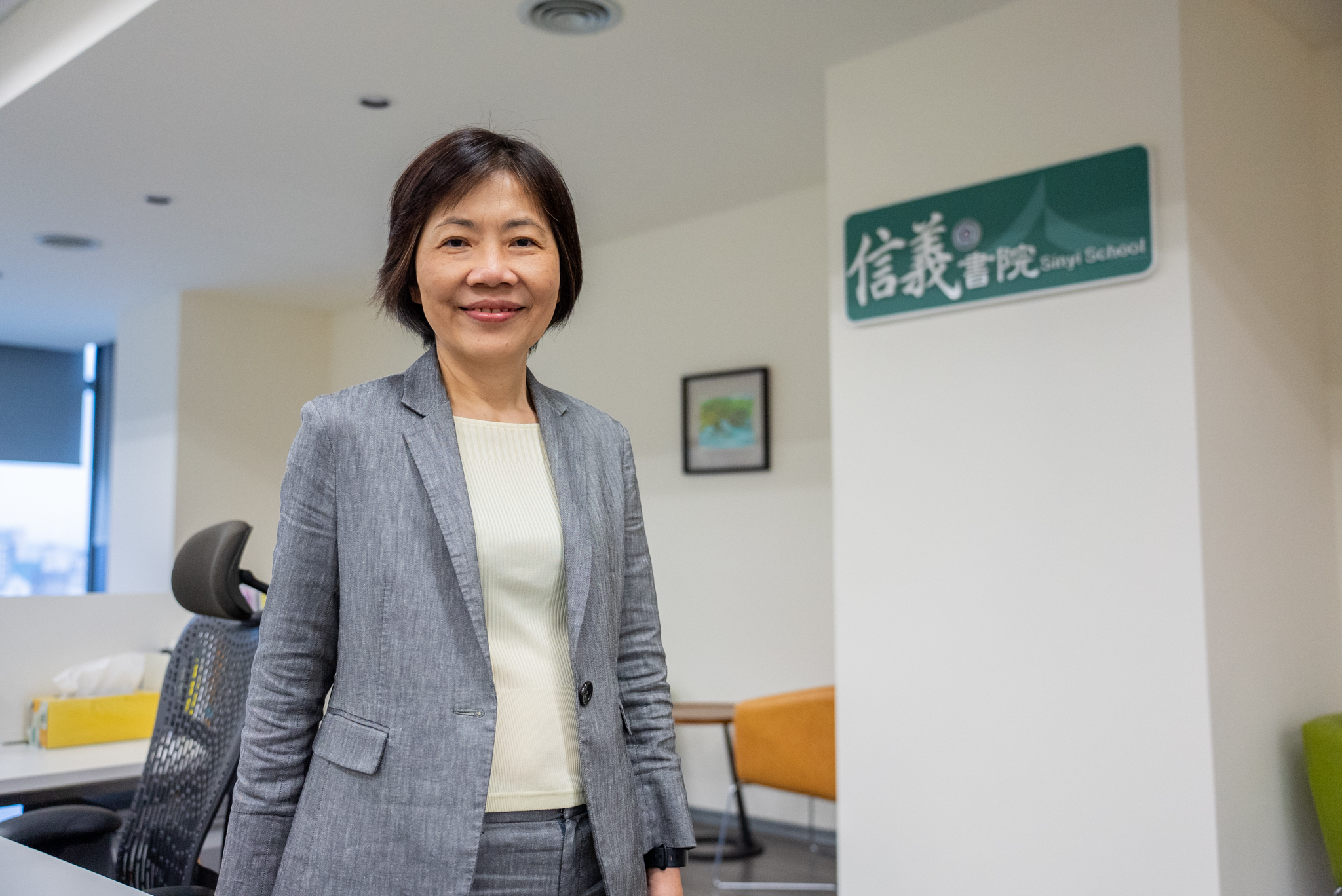 台灣首次中小企業ESG大調查  找出痛點  客製解方