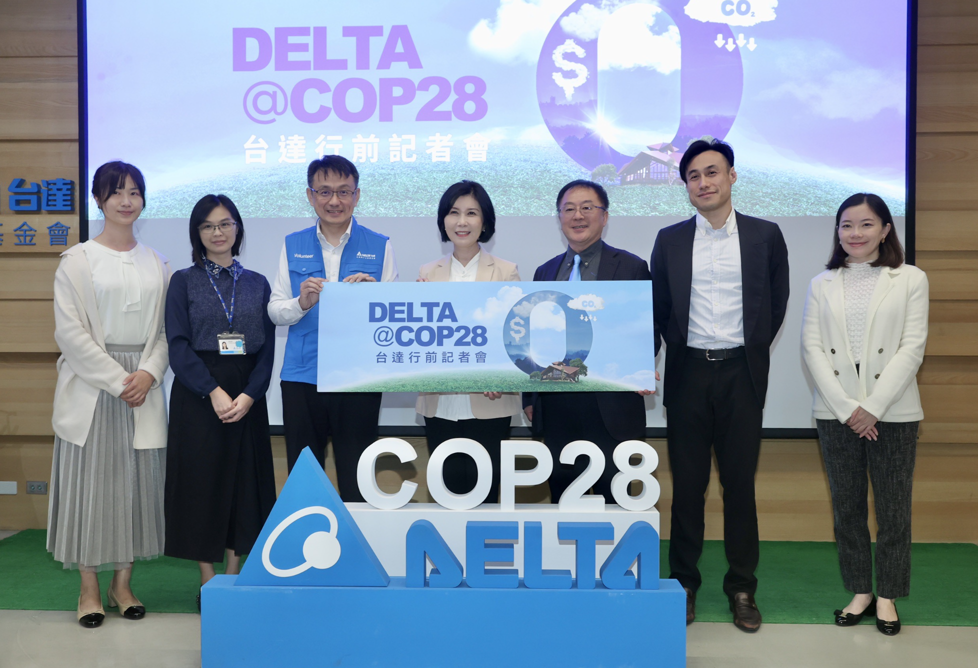 COP28直擊/台達碳定價策略 減碳有成