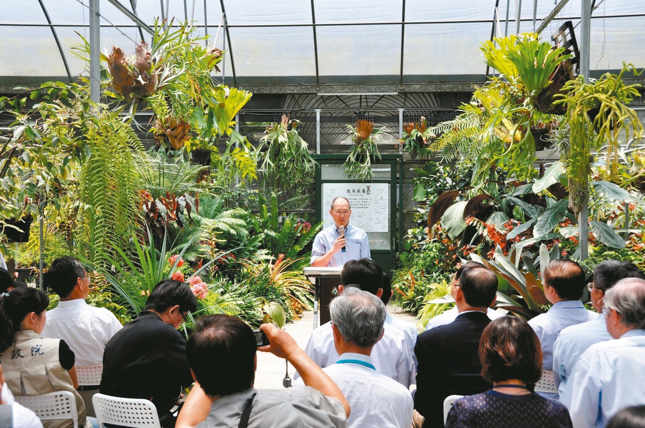 「百種興盛行動」起跑 搶救瀕滅絕植物＿辜嚴倬雲植物保種中心