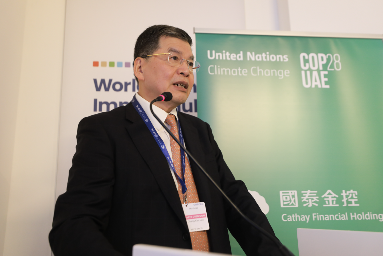 COP28直擊/國泰總經理李長庚領軍 向世界分享氣候金融
