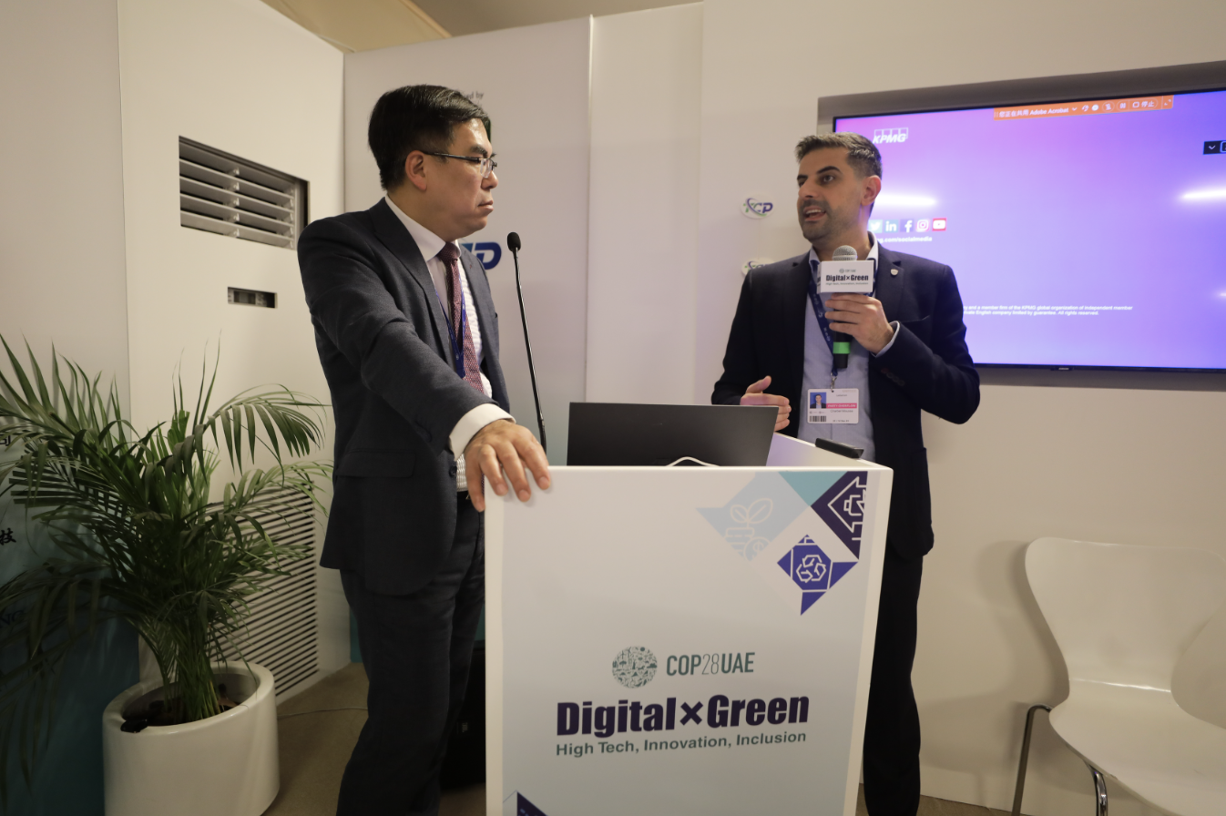COP28直擊/彭啟明點台灣氣候教育癥結 KPMG談金融和碳盤查