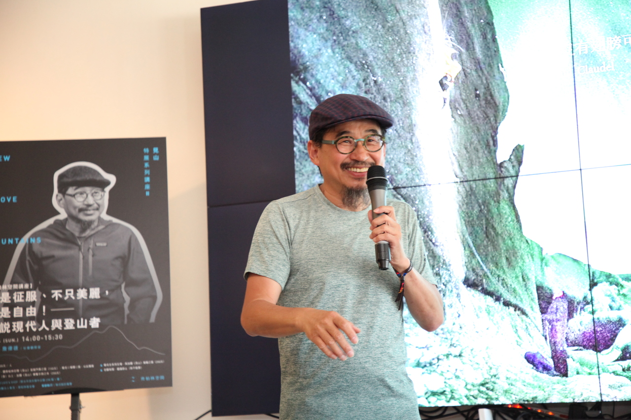 豐原、記憶、921