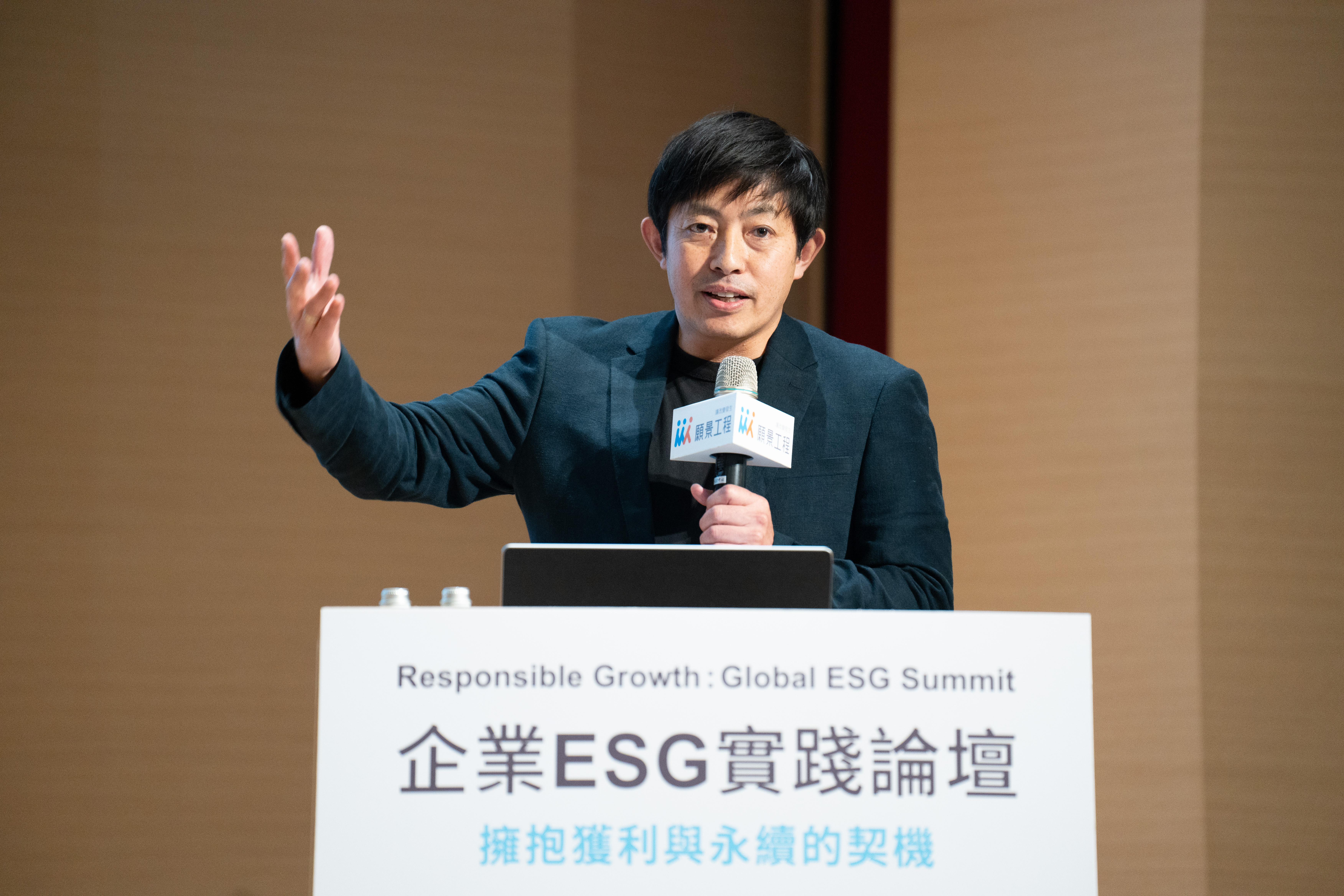 在ESG大海定錨 永續顧問田瀨和夫:設立長遠目標、找出關鍵槓桿
