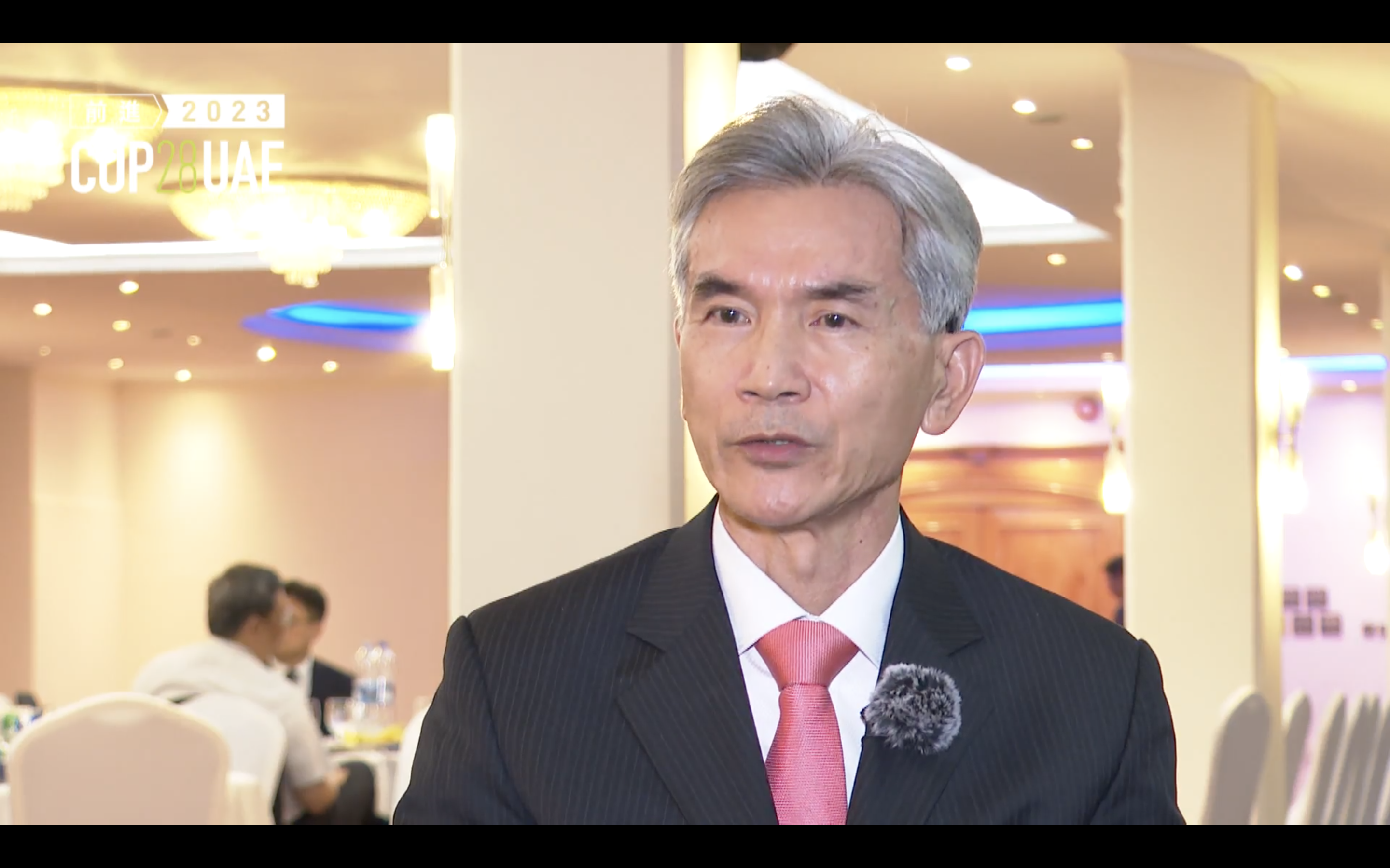 X_影／COP28 國際核能風潮再起？薛富盛：台灣無法處理核廢