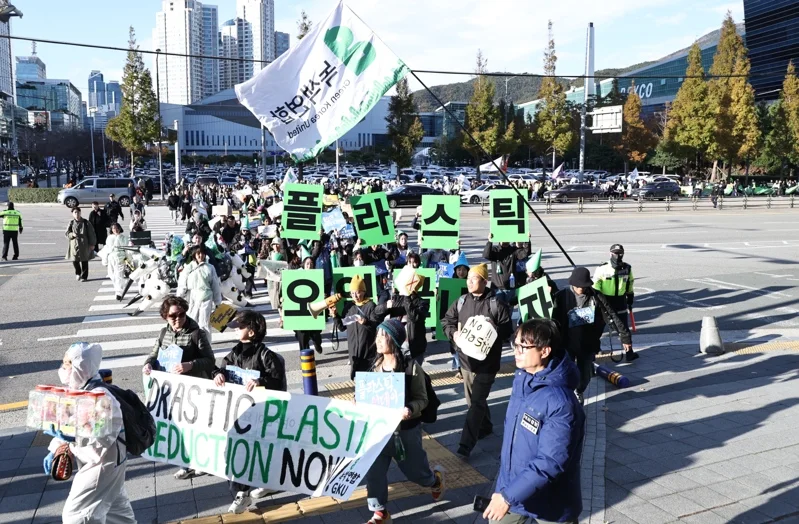 全球塑膠公約 釜山開幕