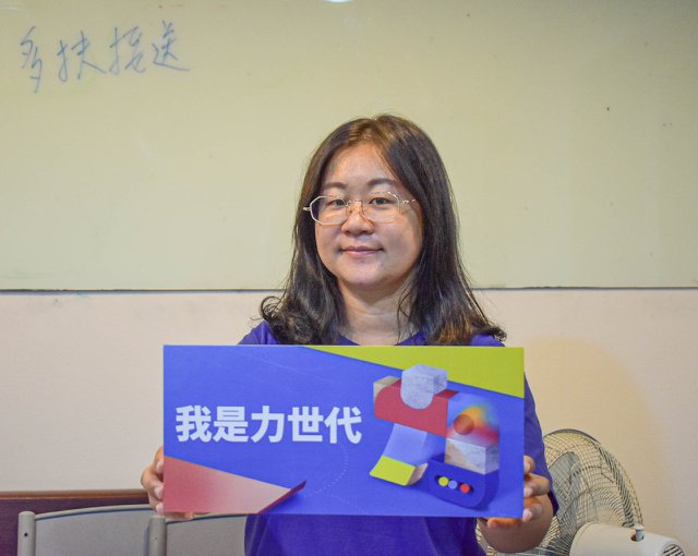 ▲▲【力世代】「把人生最後一次旅遊交給我們，是我的榮耀」多扶假期劉亦中開拓無障礙旅遊新市場