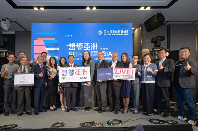 接軌國際SDGs 鄭文燦於亞太社創高峰會 發布台灣第一份地方檢視報告