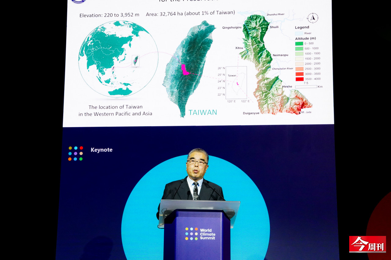 COP28直擊/台大實驗林站上國際舞台倡議「生物信用」