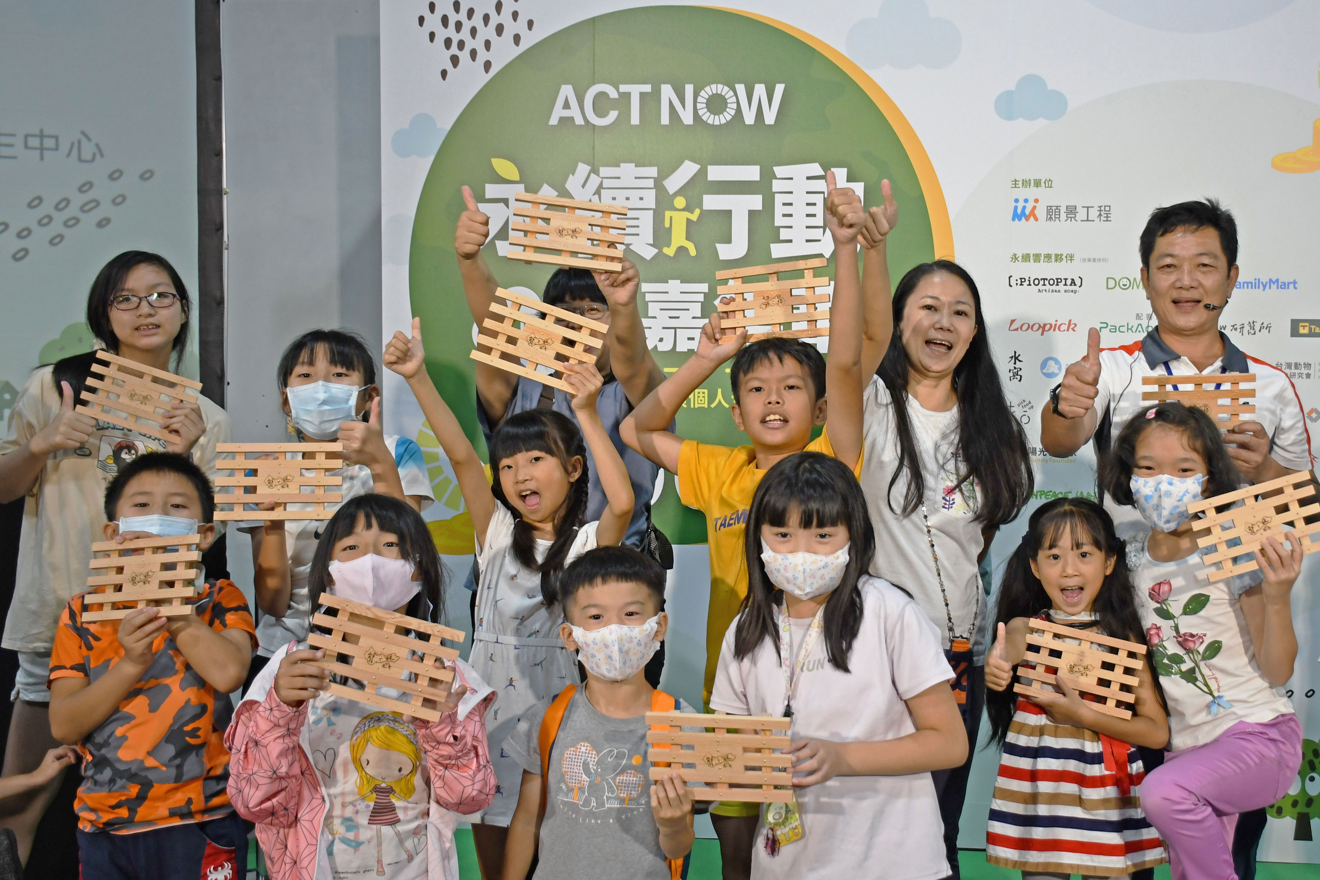 永續即惜物 「不浪費」從修椅子、懂衣櫃、用二手彩妝做起