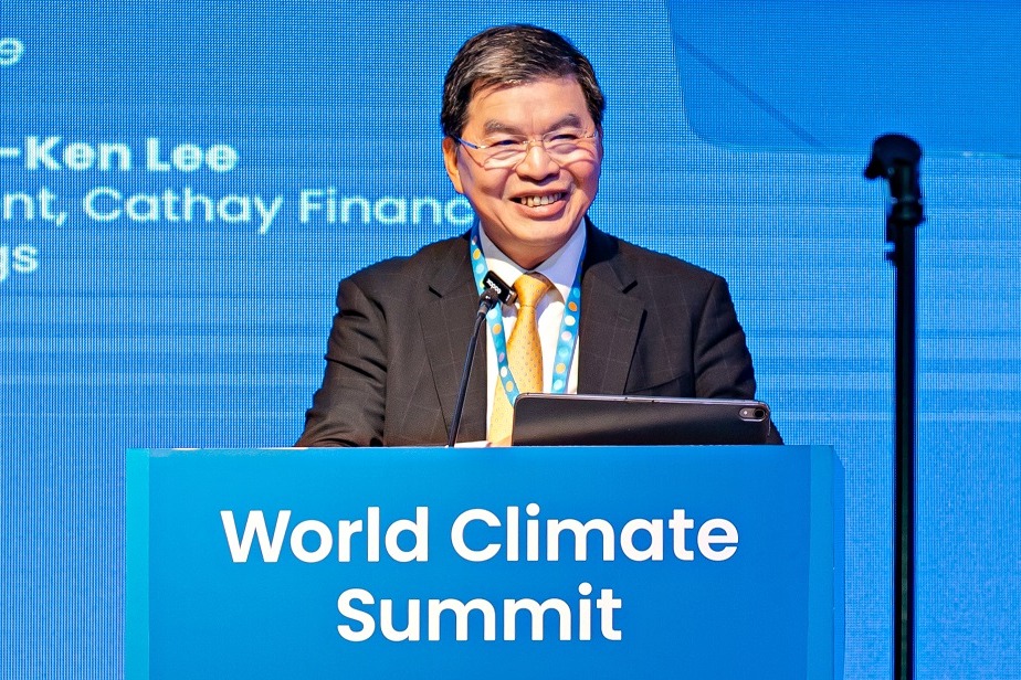 直擊COP29/國泰金:落實氣候金融解方