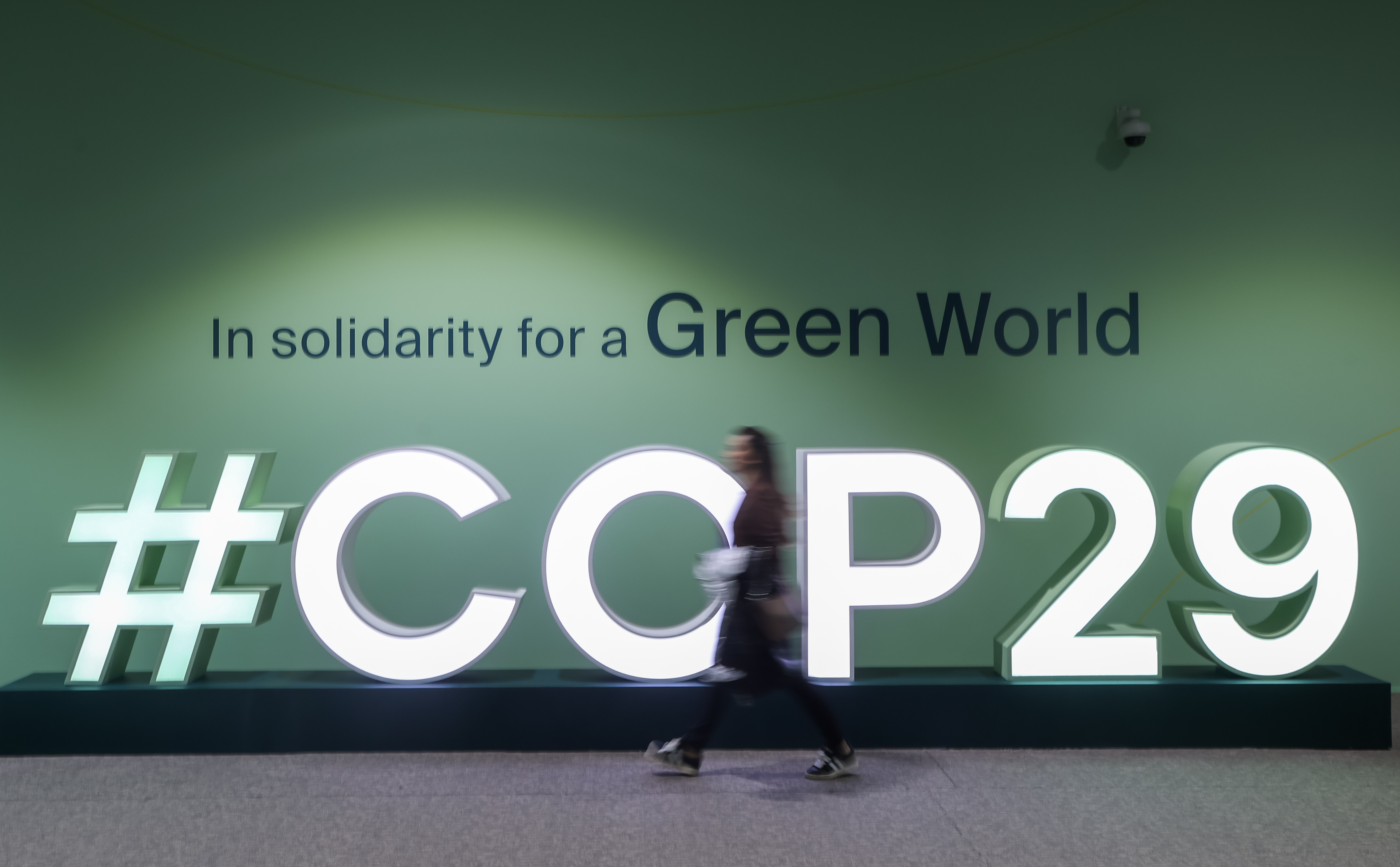 COP29追蹤報導/台灣氣候變遷績效指標排全球第60名 減排彎道超車須公私協力
