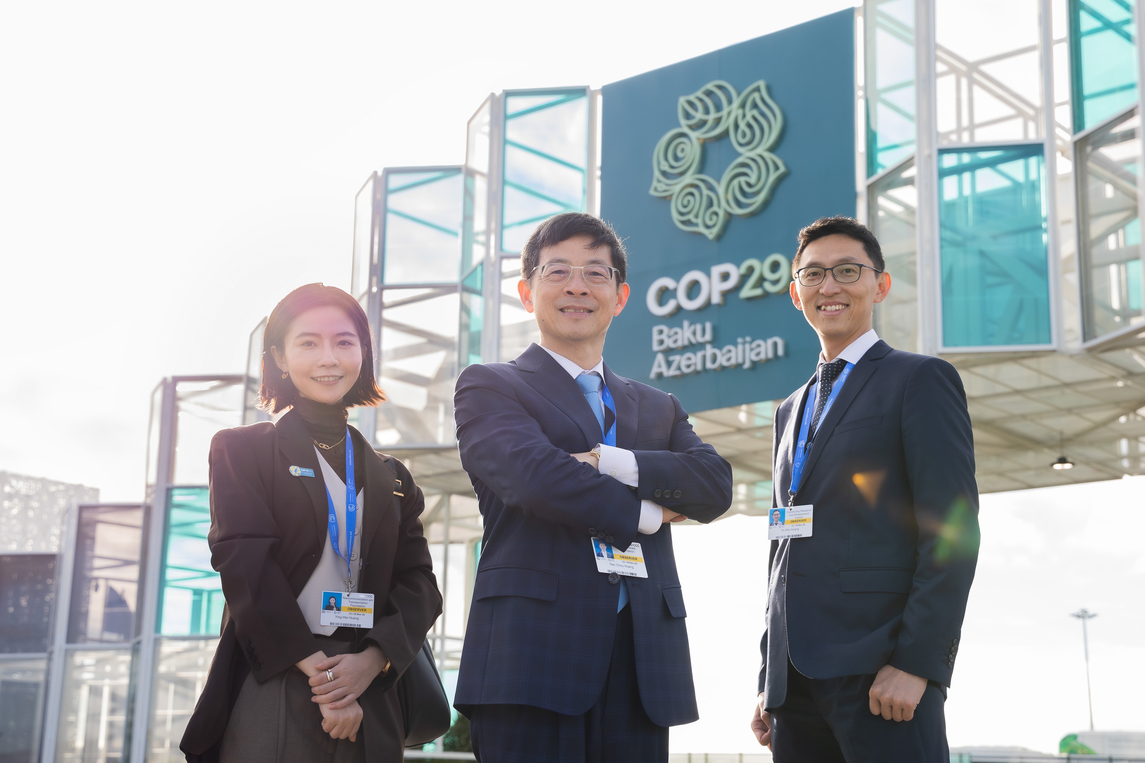 直擊COP29/玉山金分享跨域跨界合作