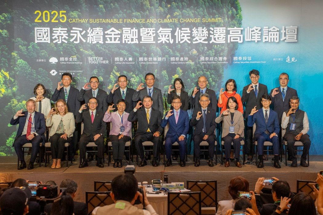 針對美國對等關稅 政府擬出四大對策