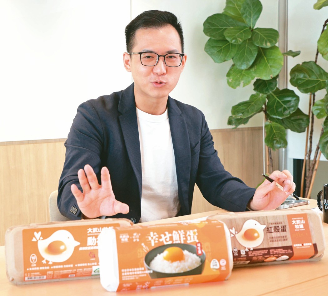 中小企業永續轉型 標竿學習/大武山牧場 養永續雞蛋