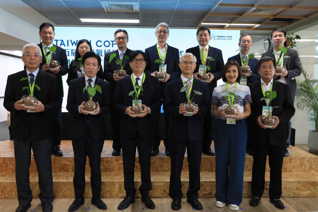 TAIWAN COP5高雄10月啟航 國泰金搭建綠領人才平台