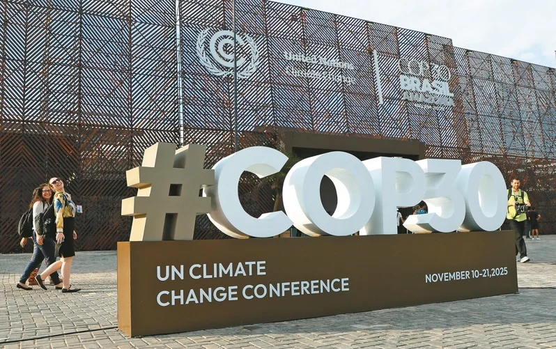 COP30巴西揭幕 島國求救：我們正活在噩夢中