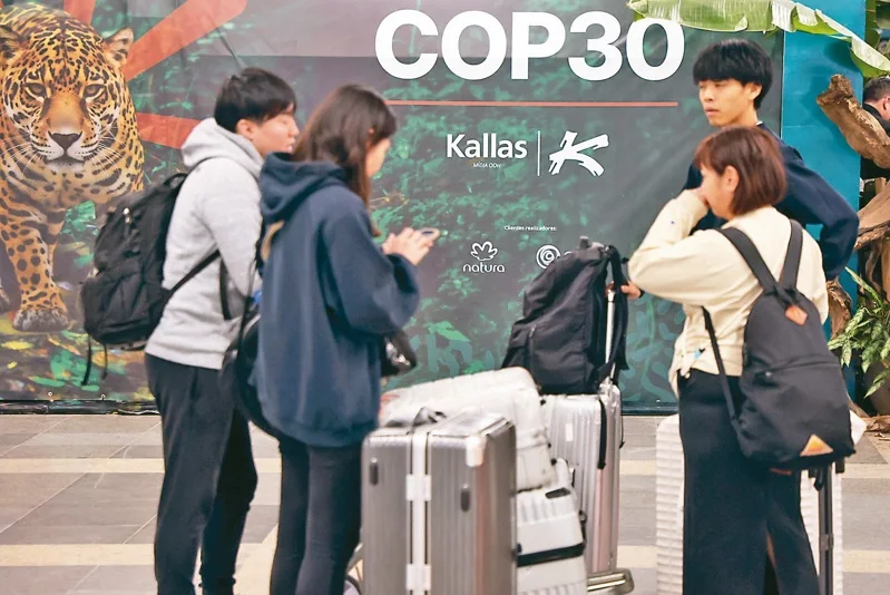 氣候變遷大會 各國減碳目標成關鍵