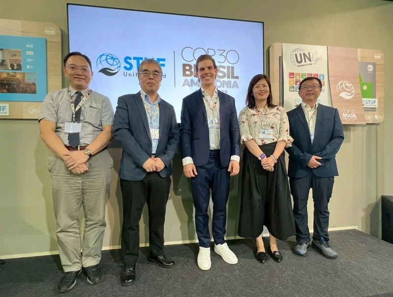 臺大實驗林在COP30推「生物信用額度」 如何訂價是關鍵