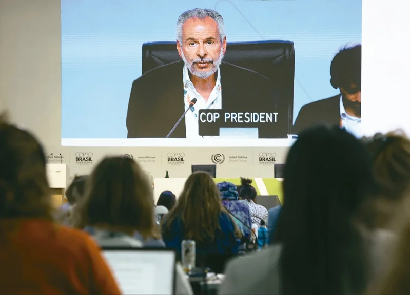 氣候峰會落幕 歐盟讓步油國勝利