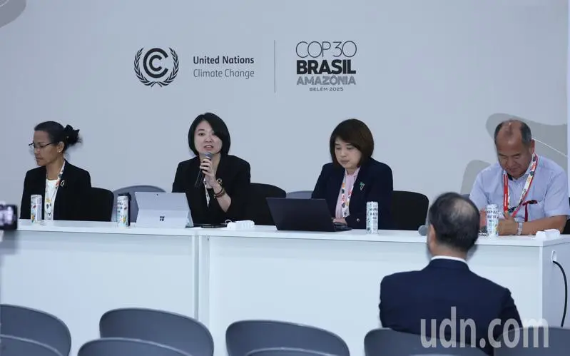 聯合國氣候峰會周邊會議 台灣產基會分享國際冷卻行動倡議