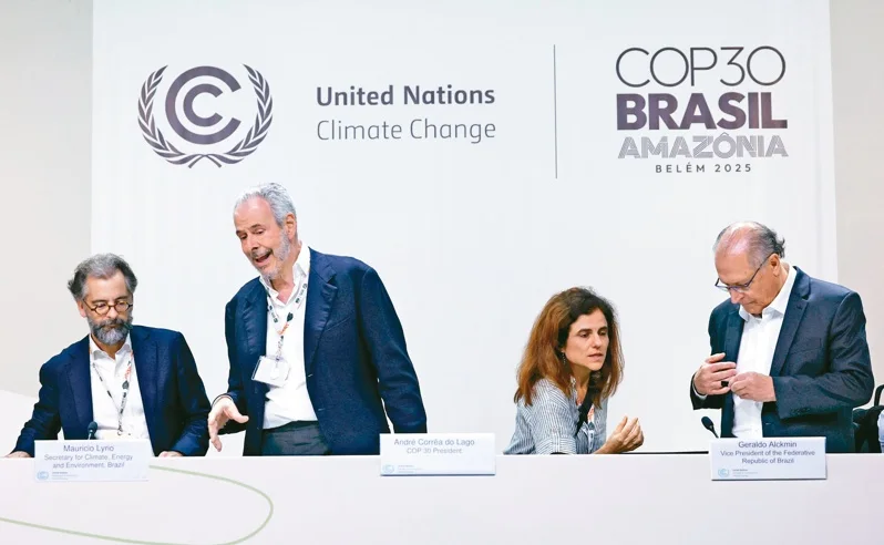 氣候峰會首份協定草案 重啟化石燃料戰場