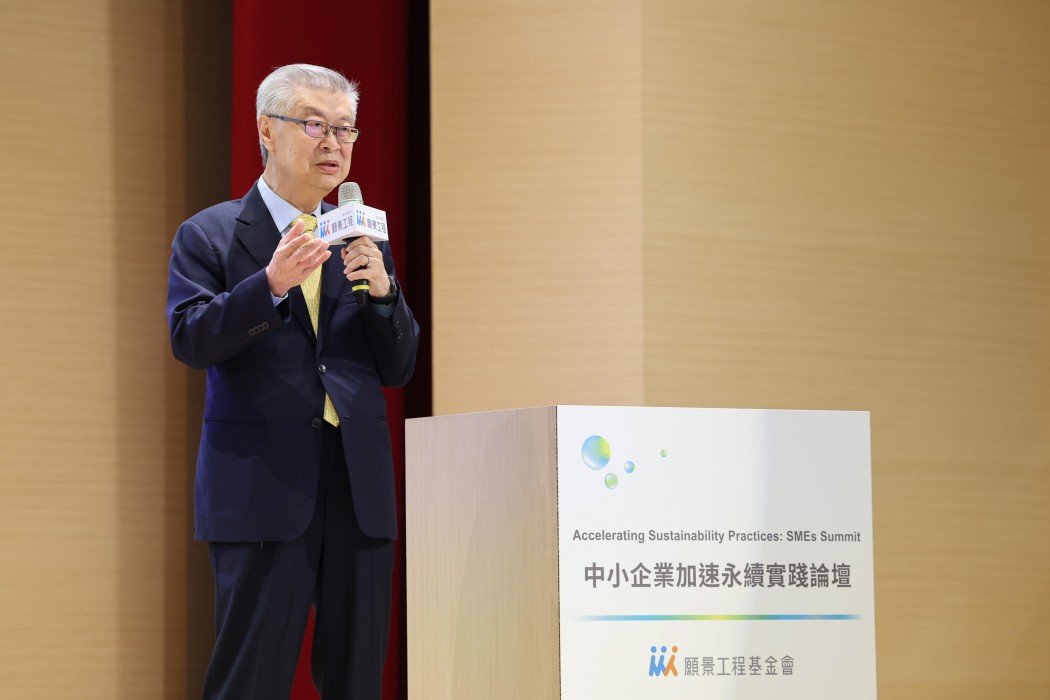 淨零時代的臺灣 98% 挑戰：中小企業如何將永續「壓力」轉化為減碳的「競爭力」？