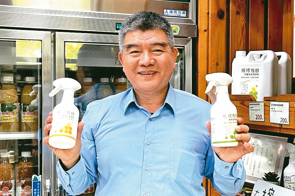 中小企業永續轉型 標竿學習/永大創造果皮第二人生