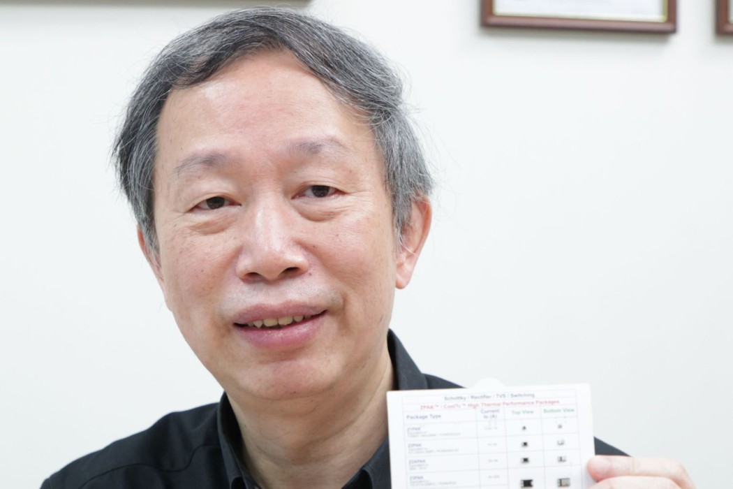 中小企業永續轉型 標竿學習/智威設計源頭 植入節能 DNA
