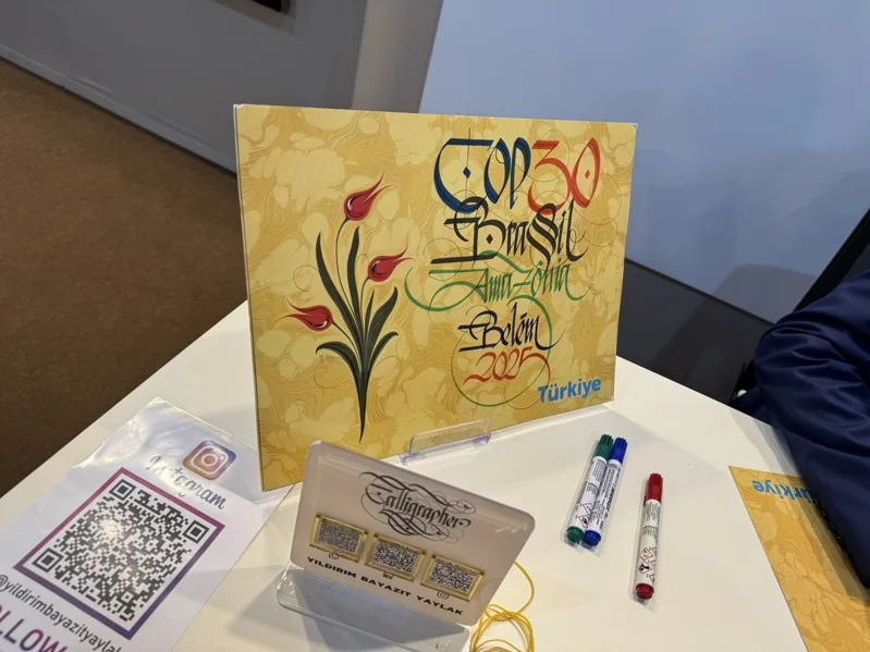 COP30／下屆氣候峰會主辦國爭議落幕 土耳其舉辦、澳洲主導談判