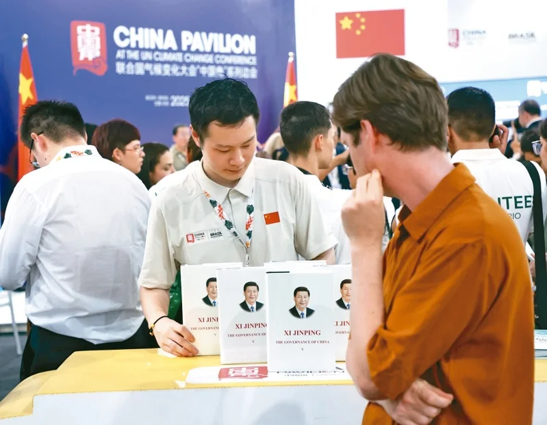 大陸喊零碳世界 搶氣候議題領導權