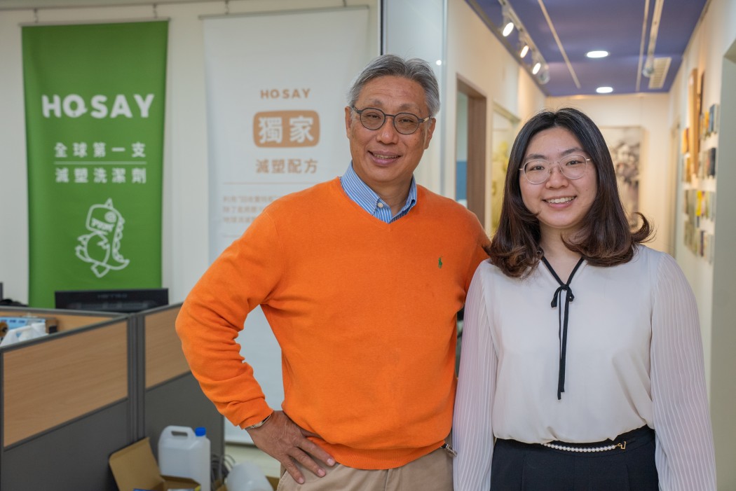 中小企業永續轉型 標竿學習/德大綠循環 點廢成金