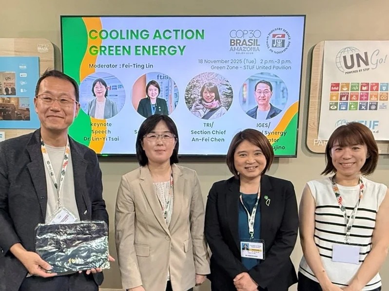 我國與全球冷卻行動承諾同步 共同對應極端高溫行動