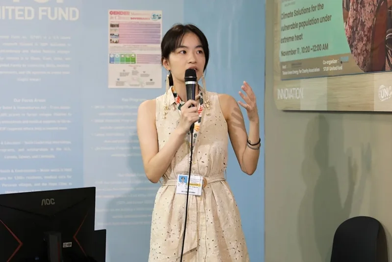 台灣「永續女子天團」跨海參與氣候峰會 論壇提調適解方