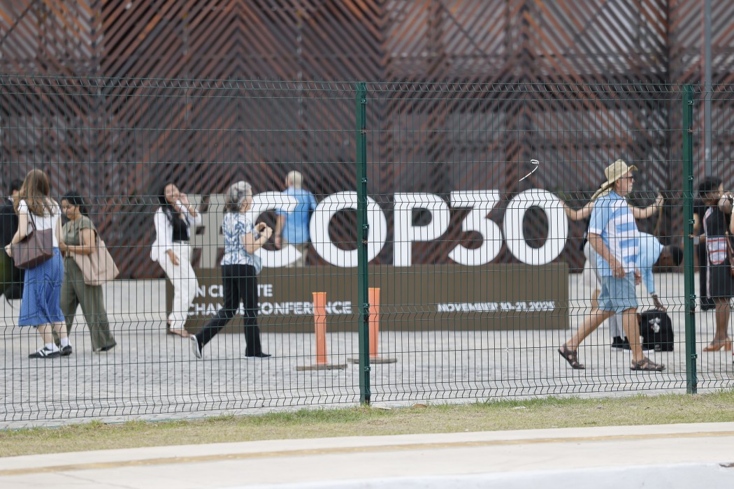 龍捲風襲巴西釀750傷 調適成COP30開幕焦點