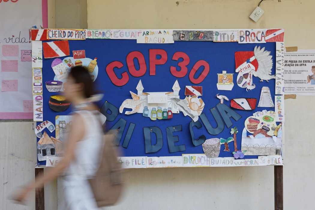 COP30 落幕 貿易、地緣政治&hellip;如影隨形 外媒解析六大特點