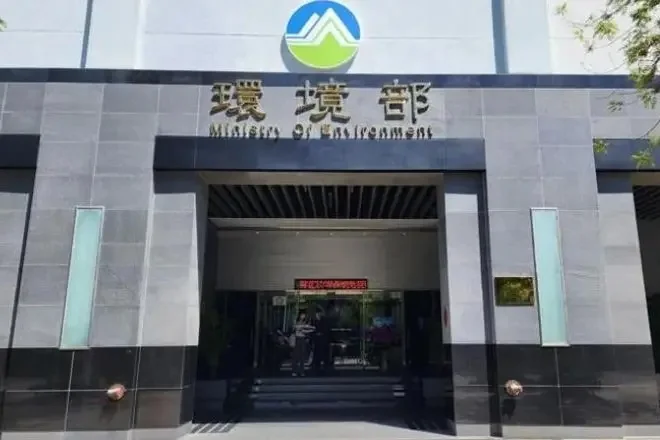 氣候變遷績效 台灣居後段班 環境部：CCPI 評比方法有爭議